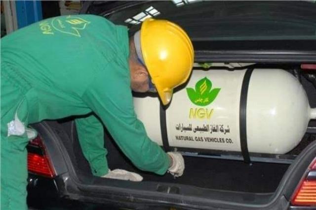 تحويل سيارات للعمل بالغاز الطبيعي