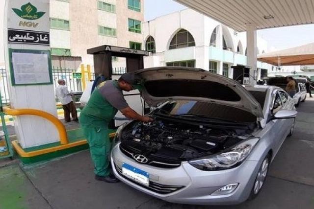 تحويل السيارات للعمل بالغاز