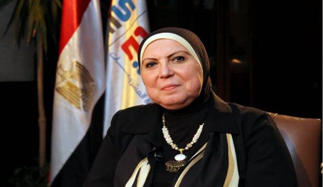 نفين جامع