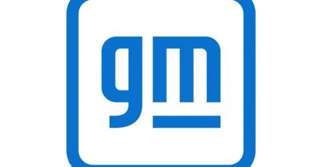 شعار ”جنرال موتورز GM” الجديد