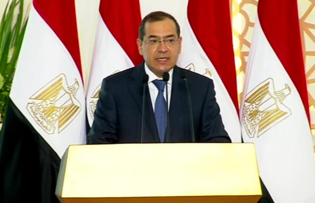وزير البترول 