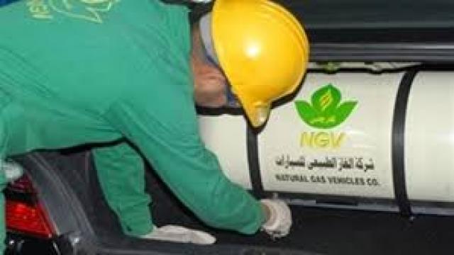 سيارات العمل بالغاز الطبيعي_أرشيفية