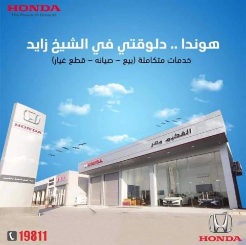 ترومبيل - أخبار السيارات - سوق السيارات - 