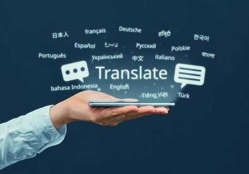 التطور الصناعي في السعودية وأهمية الترجمة المعتمدة في التنمية