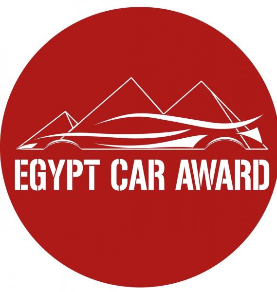 انطلاق ”Egypt Car Award” لتكريم رموز قطاع السيارات.. 25 يونيو القادم