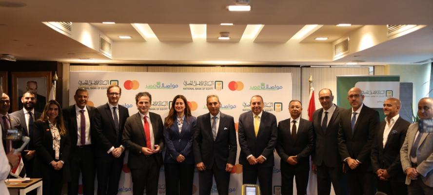 ”مواصلات مصر” توقع بروتوكول تعاون مع ”البنك الأهلى المصرى” و”ماستر كارد” لرقمنة مدفوعات النقل الجماعى