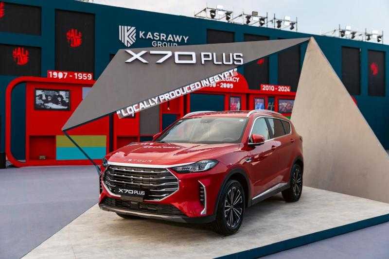 تعرف على مواصفات وأسعار جيتور ”X70 Plus” المجمعة محليًا