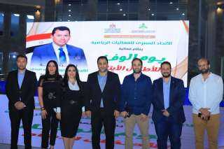 قبل احتفالات عيد الأضحي … اتحاد الفعاليات الرياضية يكرم الأطفال الأيتام
