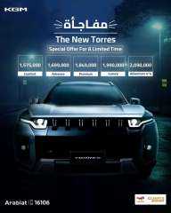 بتخفيضات تصل إلى 100 ألف جنيه.. ”عربيات إيجيبت” تقدم عرضًا خاصًا على سيارات ”KGM توريس” الكورية 2025 لفترة محدودة
