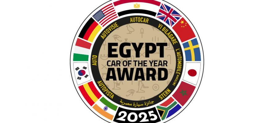 اليوم.. انطلاق ”Egypt Car Award” لتكريم رموز قطاع السيارات فى مصر