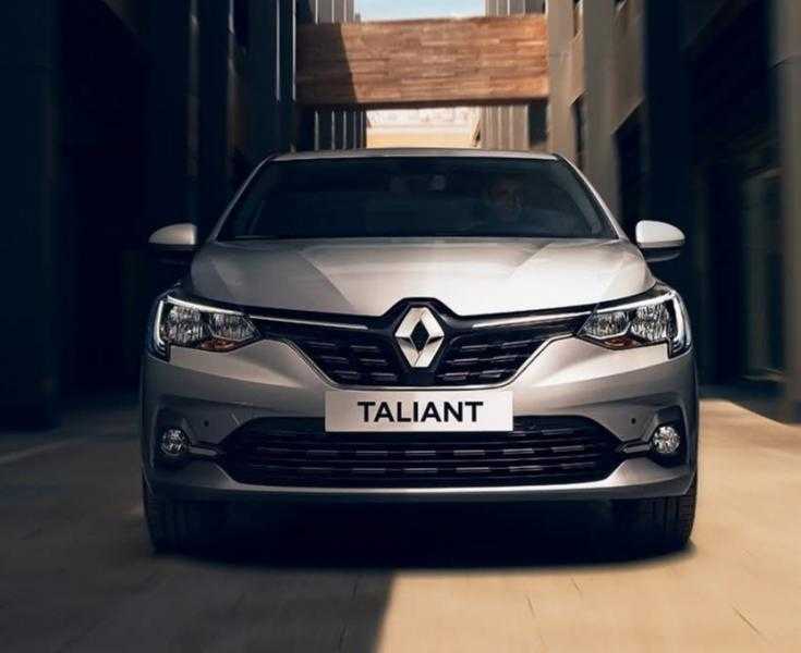 تعرف على.. مواصفات رينو ”تاليانت” فى السوق المصرية