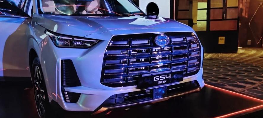 ”جميل موتورز” تطلق سيارة ”GS4 Max” الجديدة كليًا لأول مرة فى السوق المصرية
