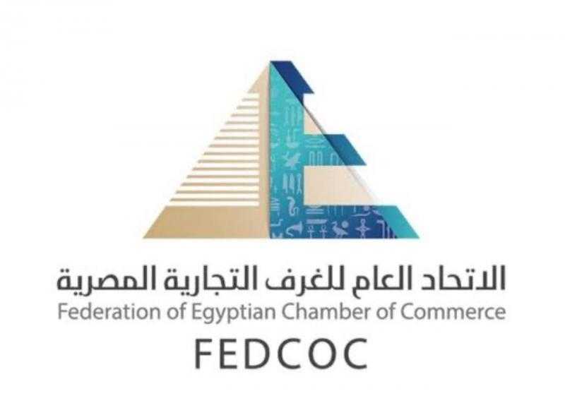 شعبة السيارات باتحاد الغرف التجارية راعيًا لحفل Egypt car of the year Award 2026