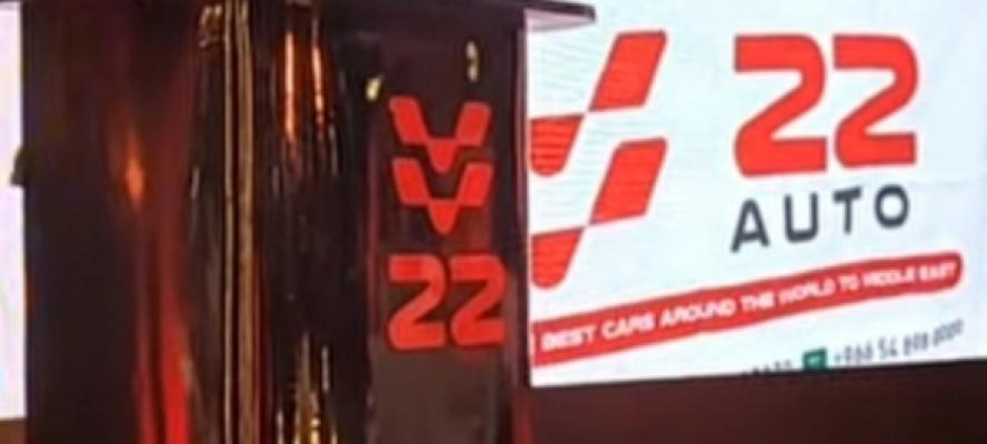د. أسامة محمود: افتتاح ”V22 Auto” بداية لإطلاق استثمارات ضخمة بالسوق المصرية
