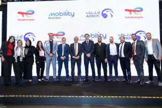 ”توتال إنرجيز” تطلق نظام ”Mobility Business” الجديد لإدارة أسطول السيارات بمصر