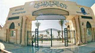 الصيد يحقق 64 مليون جنيه فائضاً فى الميزانية للعام المالي 2025