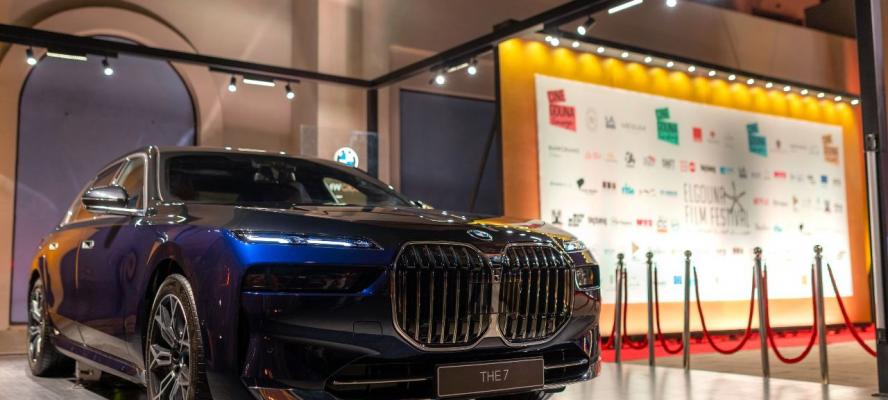 ”BMW” راعى السيارات الفاخرة الرسمى لمهرجان الجونة السينمائى 2025 للعام الثالث على التوالى