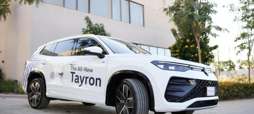 لأول مرة فى مصر.. ”المصرية التجارية وأوتوموتيف” تقدم فولكس فاجن ”تايرون” الجديدة كليًّا بالسوق المحلية