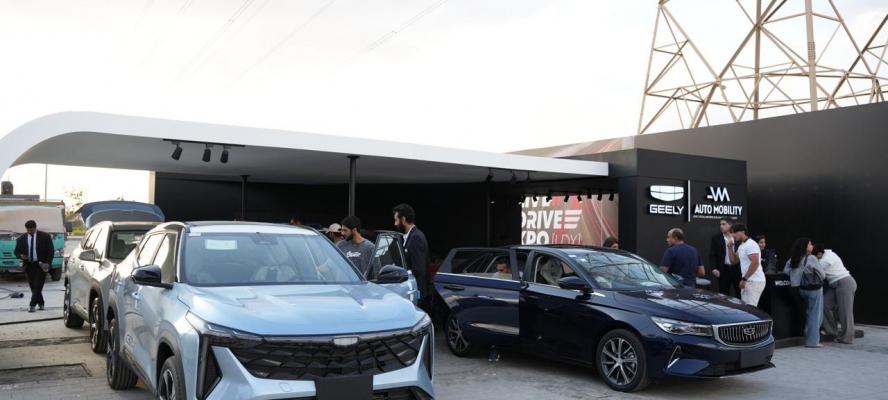 ”جيلى أوتوموبيليتى” تتألق فى معرض ”LDX” وتتيح تجربة قيادة لأحدث طرازاتها بالسوق المصرية