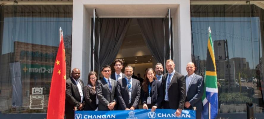 ”جميل للسيارات” تفتتح صالة العرض الرئيسية لعلامة ”شانجان” فى جنوب أفريقيا