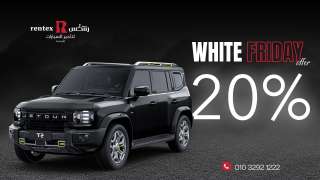 رنتكس تُعزّز أسطولها بإضافة جيتور T2 وتُقدّم عروضًا خاصة للعملاء