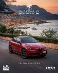 ”أبو غالى موتورز” تطلق حصريًا طرازات ألفا روميو ”ستلفيو” الجديدة 2026