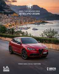 ”أبو غالى موتورز” تطلق حصريًا طرازات ألفا روميو ”ستلفيو” الجديدة 2026