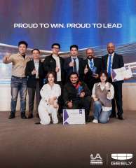 ”أبوغالى موتورز” تحصد المراكز الأولى فى المسابقة العالمية لمهارات ”چيلى”