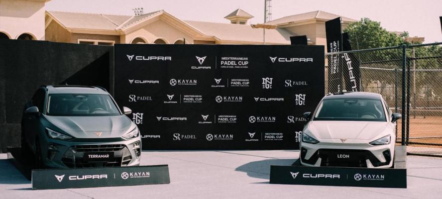 ”كوبرا مصر” تعزز حضورها الرياضى بإطلاق النسخة الأولى من بطولة ”كوبرا Mediterranean Padel”