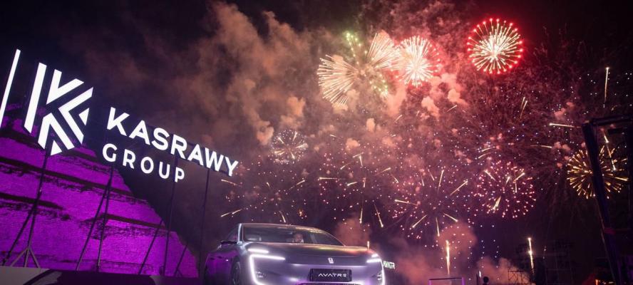 تعرف على أسعار سيارات ”أڤاتار” الكهربائية فى السوق المصرية