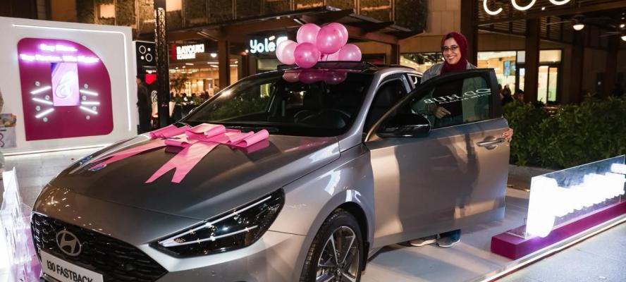 ”هيونداى” تطلق تعاونًا جديدًا مع ”Breadfast” ضمن فعاليات ”Purple Friday”   ..وتمنح عميلًا محظوظًا فرصة الفوز بسيارة i30 Fastback