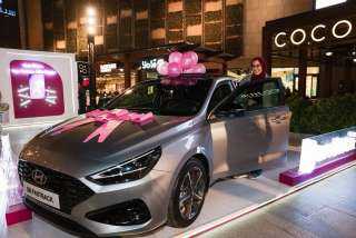 ”هيونداى” تطلق تعاونًا جديدًا مع ”Breadfast” ضمن فعاليات ”Purple Friday”   ..وتمنح عميلًا محظوظًا فرصة الفوز بسيارة i30 Fastback