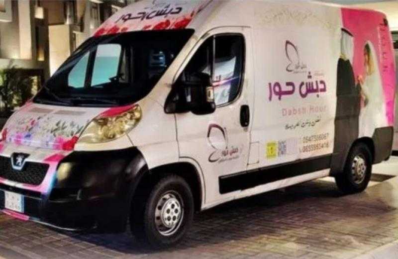 نقل دبش العروس في جدة بأمان وتنظيم 0547536067
