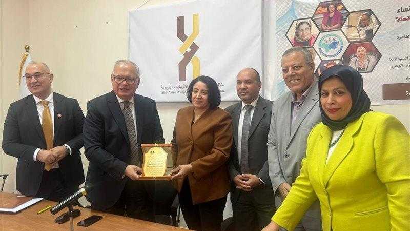 اتحاد الإعلاميين الإفريقي الآسيوي يكرم الدكتورة ليلي موسى بدرع التميز