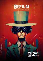 اليوم بنقابة الصحفيين .. عرض خاص للأفلام الفائزة بجوائز الدورة الثانية لمهرجان... اليوم بنقابة الصحفيين .. عرض خاص للأفلام الفائزة بجوائز الدورة الثانية لمهرجان العين السخنة للأفلام القصيرة جدًا