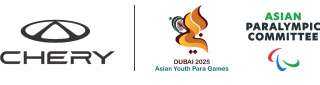عائلة ”Chery TIGGO” تشارك بقوة فى دورة الألعاب الآسيوية البارالمبية للشباب 2025