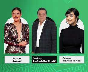 مهرجان القاهرة للفيلم القصير يختار بسمه و عاطف عبد اللطيف و التونسية... مهرجان القاهرة للفيلم القصير يختار بسمه و عاطف عبد اللطيف و التونسية مريم فرجاني أعضاء لجنة تحكيم الفيلم العربي