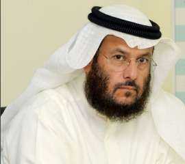 برعاية من الأمانة العامة للأوقاف الكويتية .. 500 مشارك... برعاية من الأمانة العامة للأوقاف الكويتية .. 500 مشارك في مبادرة ”مقرأة تراث” لتعلّم سورة البقرة