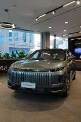 ”EXEED EGYPT”..  تكشف عن أحدث طرازين فاخرين فى السوق المصرية ”EXEED ES”، وEXEED ET” 2026”