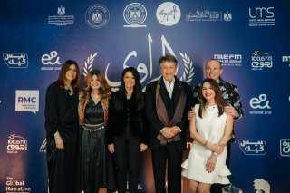 عمرو يوسف وزوجته وطارق نور وهشام نزيه وأحمد مراد.. النجوم يحتفلون بإطلاق... عمرو يوسف وزوجته وطارق نور وهشام نزيه وأحمد مراد.. النجوم يحتفلون بإطلاق النسخة الثانية من جائزة «الراوي»