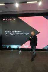 مدير عام إكسيد مصر يحيى عبد القدوس:  إطلاق EXEED ES 2026 وEXEED ET فى مصر يعكس ثقة العلامة الكبيرة فى السوق المحلية