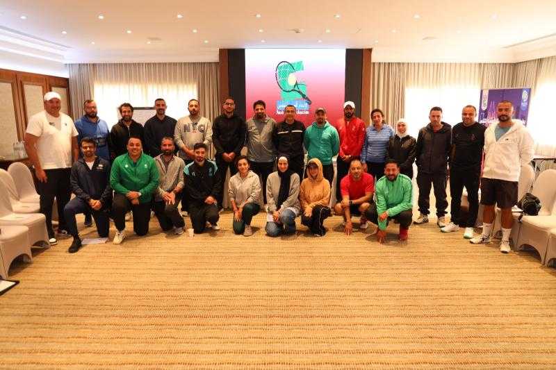 الاتحاد العربي للتنس أطلق الدورة الأولى للمدربين