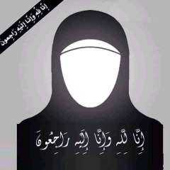 عزاء واجب للأستاذ /محمد المملوك  الكاتب الصحفي بالكويت