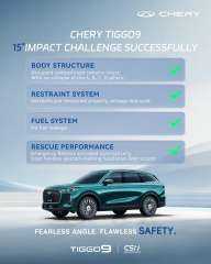 TIGGO 9  تكتب عصرًا جديدًا من الحماية الشاملة على الطريق