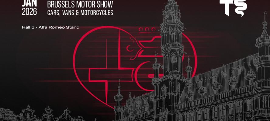 ”ألفا روميو” تشارك فى معرض ”بروكسل للسيارات” 2026
