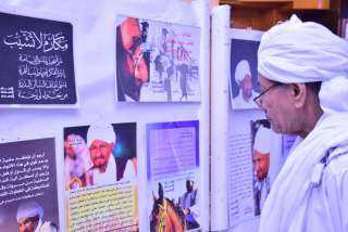 السودانيون يحتفلون بعيد الاستقلال ويحيون الذكرى الخامسة لرحيل الصادق المهدي في نقابة... السودانيون يحتفلون بعيد الاستقلال ويحيون الذكرى الخامسة لرحيل الصادق المهدي في نقابة الصحفيين المصريين