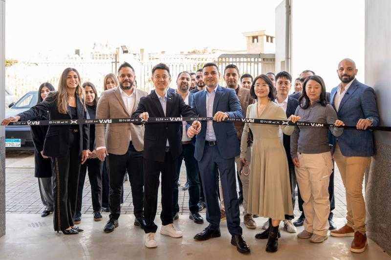 افتتاح أحدث صالة عرض سيارات ”XPENG” الكهربائية فى مصر