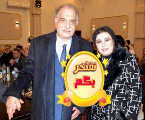 المنتجة السينمائية الكبيرة رنا ابوسيدو تشارك فى حفل تكريم الفنان رياض الخولي