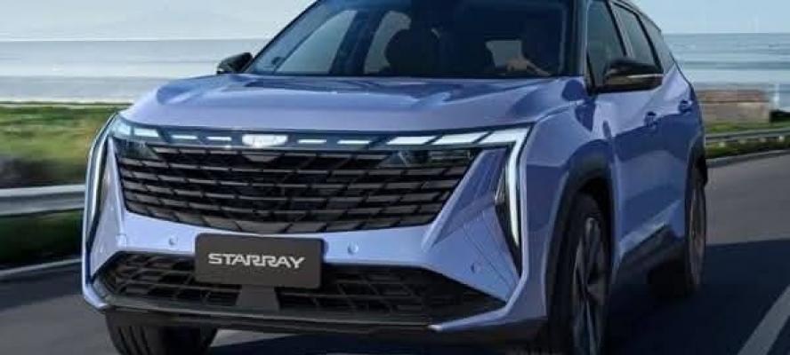 تخفيضات استثنائية من ”أبو غالى موتورز” بقيمة 200,000 جنيه على سعر ”Geely Starray” فى السوق المصرية