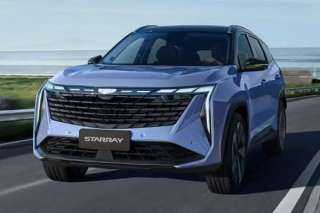 تخفيضات استثنائية من ”أبو غالى موتورز” بقيمة 200,000 جنيه على سعر ”Geely Starray” فى السوق المصرية